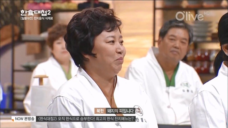 북한 잔칫상에 꼭 올라간다는 메뉴_4.jpg