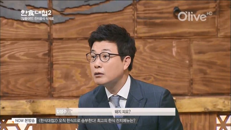 북한 잔칫상에 꼭 올라간다는 메뉴_5.jpg