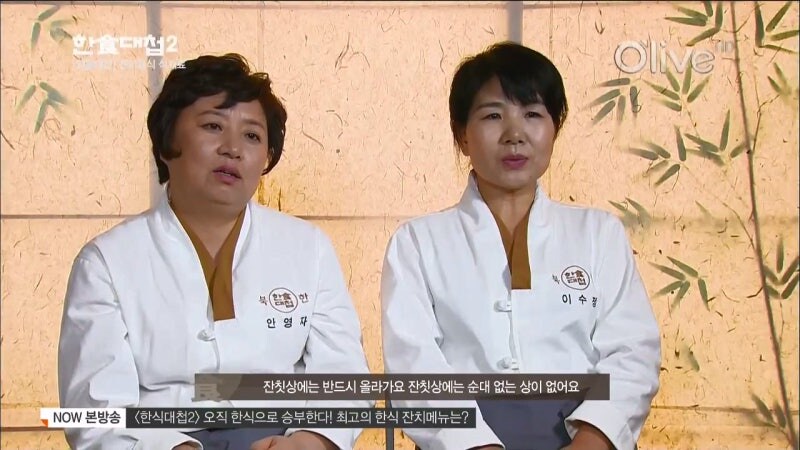 북한 잔칫상에 꼭 올라간다는 메뉴_9.jpg