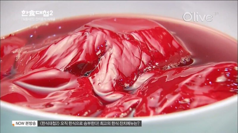 북한 잔칫상에 꼭 올라간다는 메뉴_12.jpg