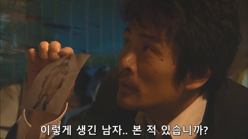 한국과 마찰이 일어날뻔한 일본의 살인사건_1.jpg