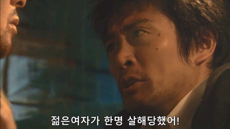 한국과 마찰이 일어날뻔한 일본의 살인사건_2.jpg