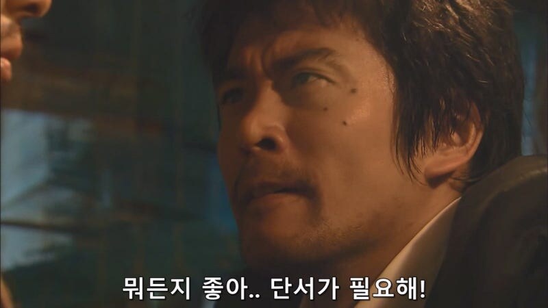 한국과 마찰이 일어날뻔한 일본의 살인사건_3.jpg