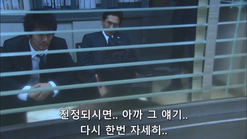 한국과 마찰이 일어날뻔한 일본의 살인사건_5.jpg