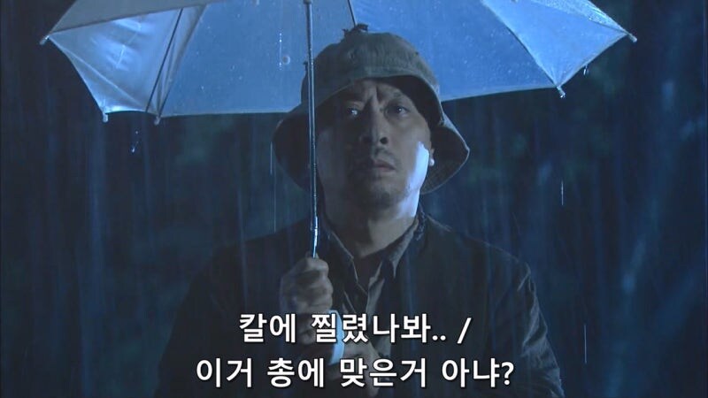 한국과 마찰이 일어날뻔한 일본의 살인사건_7.jpg