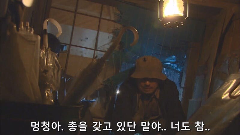 한국과 마찰이 일어날뻔한 일본의 살인사건_8.jpg