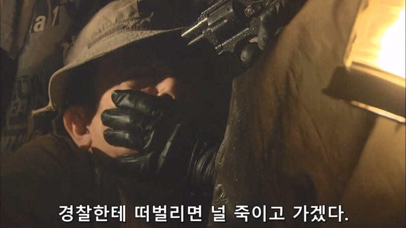 한국과 마찰이 일어날뻔한 일본의 살인사건_10.jpg