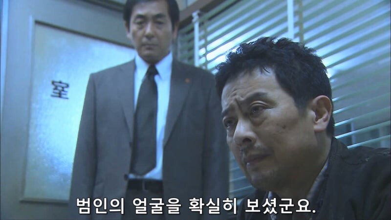 한국과 마찰이 일어날뻔한 일본의 살인사건_11.jpg