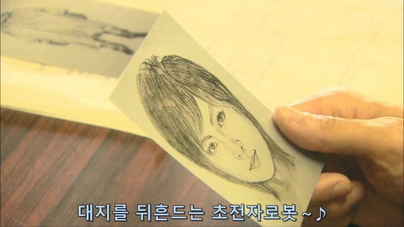 한국과 마찰이 일어날뻔한 일본의 살인사건_13.jpg