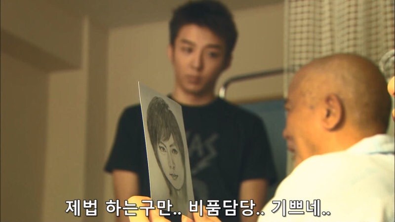 한국과 마찰이 일어날뻔한 일본의 살인사건_14.jpg