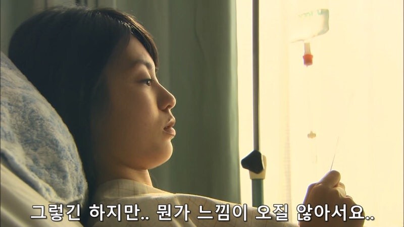 한국과 마찰이 일어날뻔한 일본의 살인사건_17.jpg