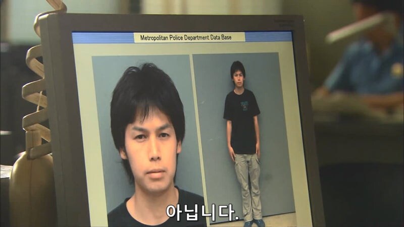 한국과 마찰이 일어날뻔한 일본의 살인사건_18.jpg