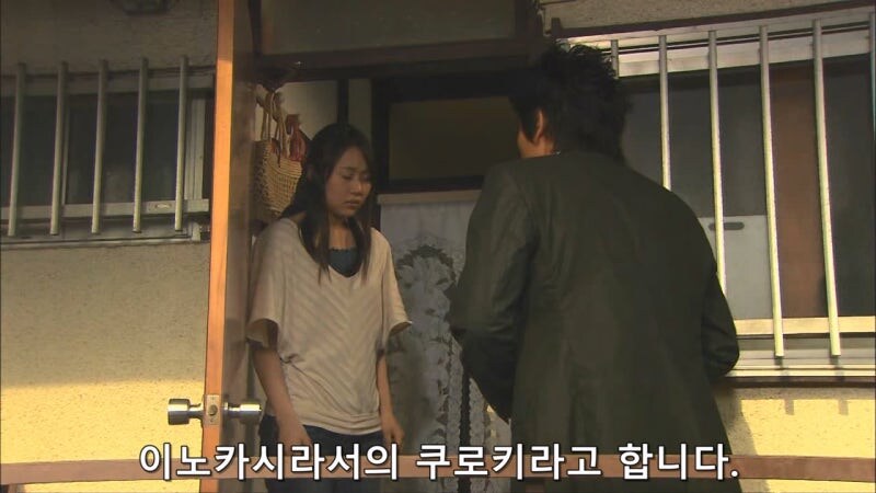 한국과 마찰이 일어날뻔한 일본의 살인사건_20.jpg