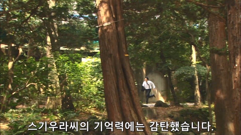 한국과 마찰이 일어날뻔한 일본의 살인사건_25.jpg