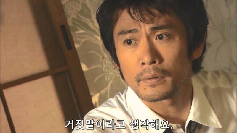 한국과 마찰이 일어날뻔한 일본의 살인사건_26.jpg