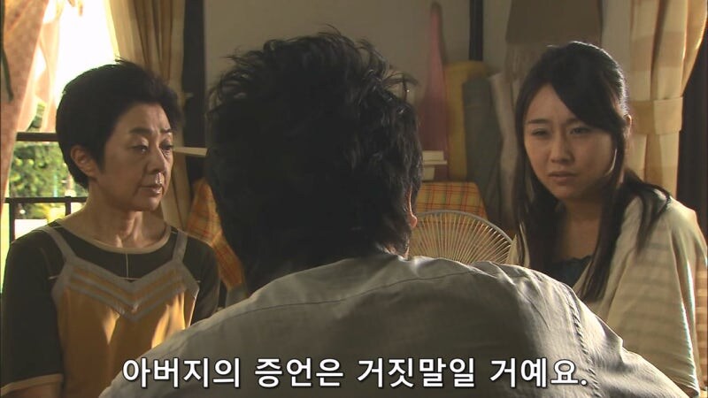 한국과 마찰이 일어날뻔한 일본의 살인사건_27.jpg