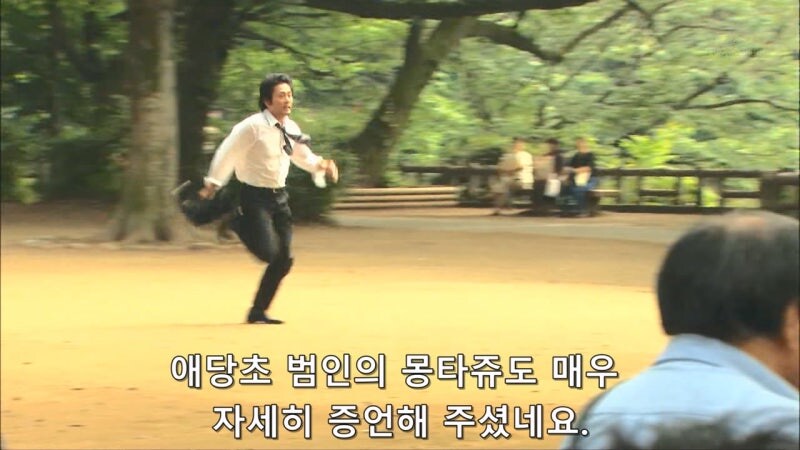 한국과 마찰이 일어날뻔한 일본의 살인사건_28.jpg