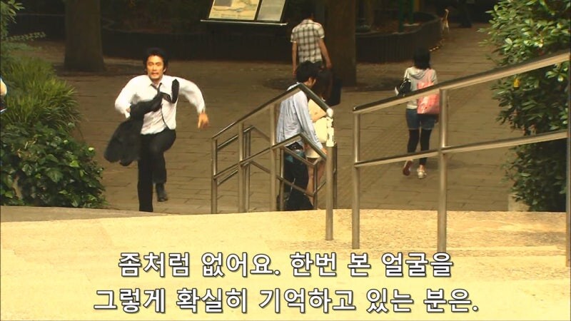 한국과 마찰이 일어날뻔한 일본의 살인사건_30.jpg