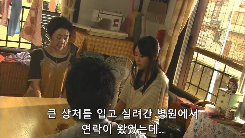 한국과 마찰이 일어날뻔한 일본의 살인사건_31.jpg