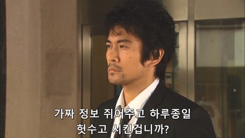 한국과 마찰이 일어날뻔한 일본의 살인사건_41.jpg