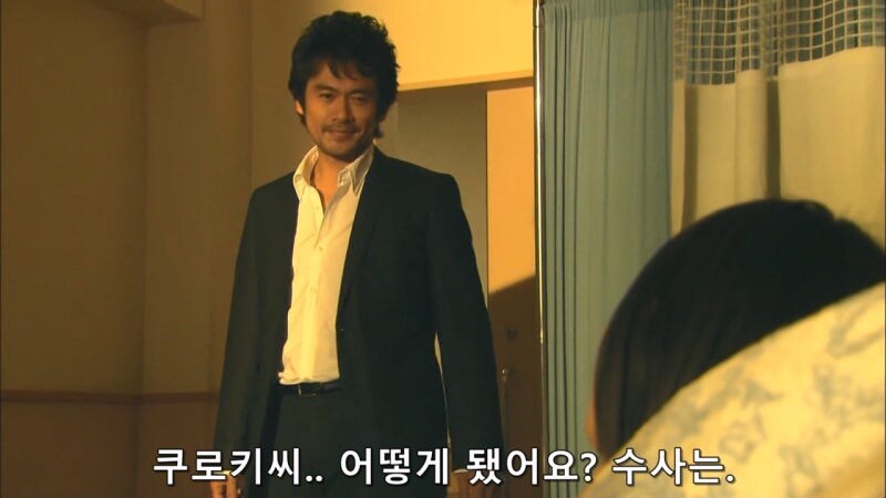 한국과 마찰이 일어날뻔한 일본의 살인사건_43.jpg