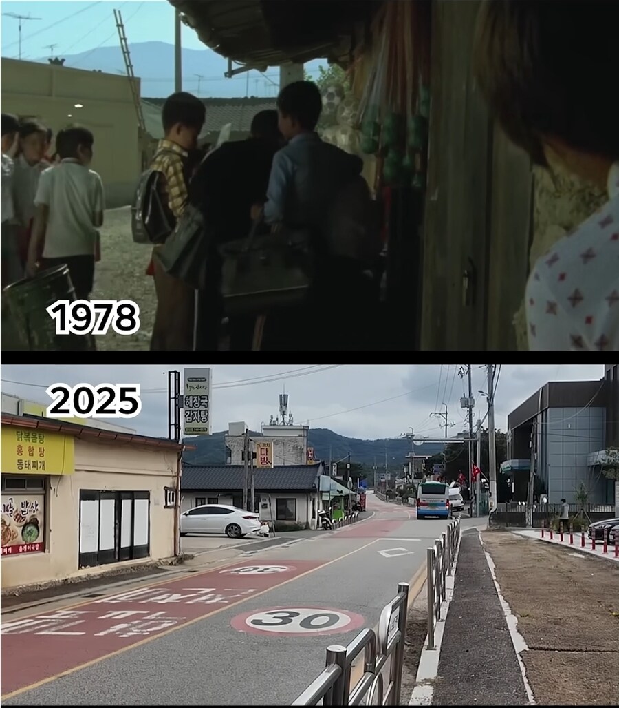 콘크리트 깔기 전이 더 아름다웠던 영화 소나기(1978) 촬영 장소_6.jpg