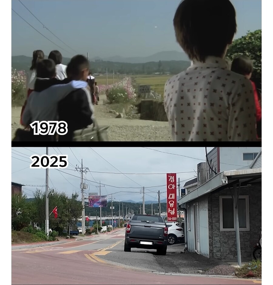 콘크리트 깔기 전이 더 아름다웠던 영화 소나기(1978) 촬영 장소_7.jpg