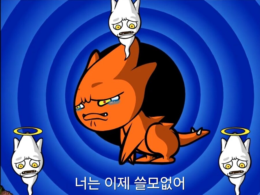새로운 경쟁자 등장에 밥그릇 뺐겼을때 반응 특_5.jpg