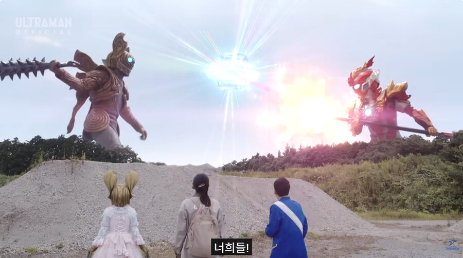 외계인이 지구에 온 이유_1.jpg