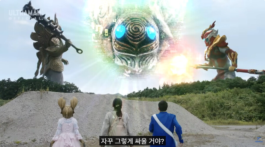 외계인이 지구에 온 이유_2.jpg