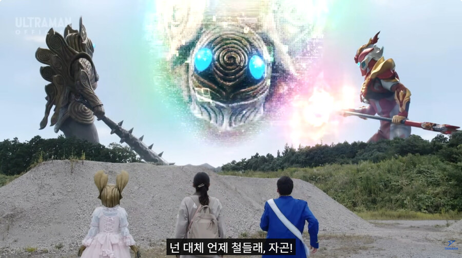 외계인이 지구에 온 이유_3.jpg