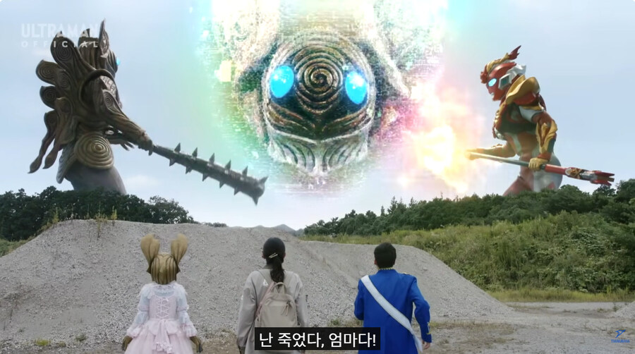 외계인이 지구에 온 이유_4.jpg