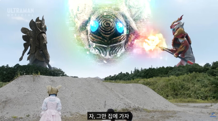 외계인이 지구에 온 이유_5.jpg