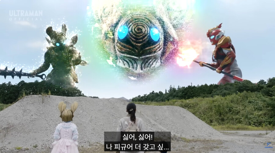 외계인이 지구에 온 이유_6.jpg