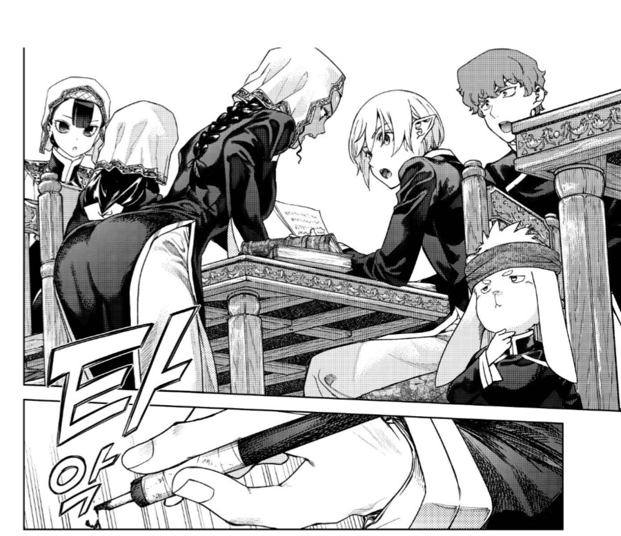 도서관의 대마법사에 나오는 제복의 특징_3.png