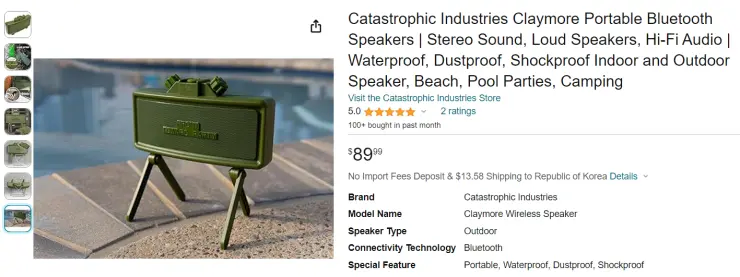 군필만 안다는 군용 라디오.jpg_2.webp