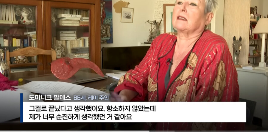 프랑스에서 ‘외출냥이’ 현주소_8.jpg