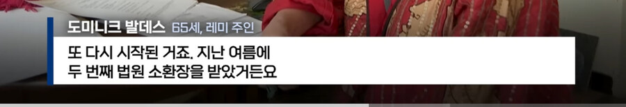 프랑스에서 ‘외출냥이’ 현주소_9.jpg