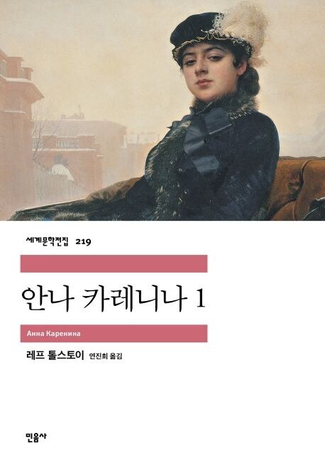 노벨문학상 의외로 못 받은 작가.._1.jpg