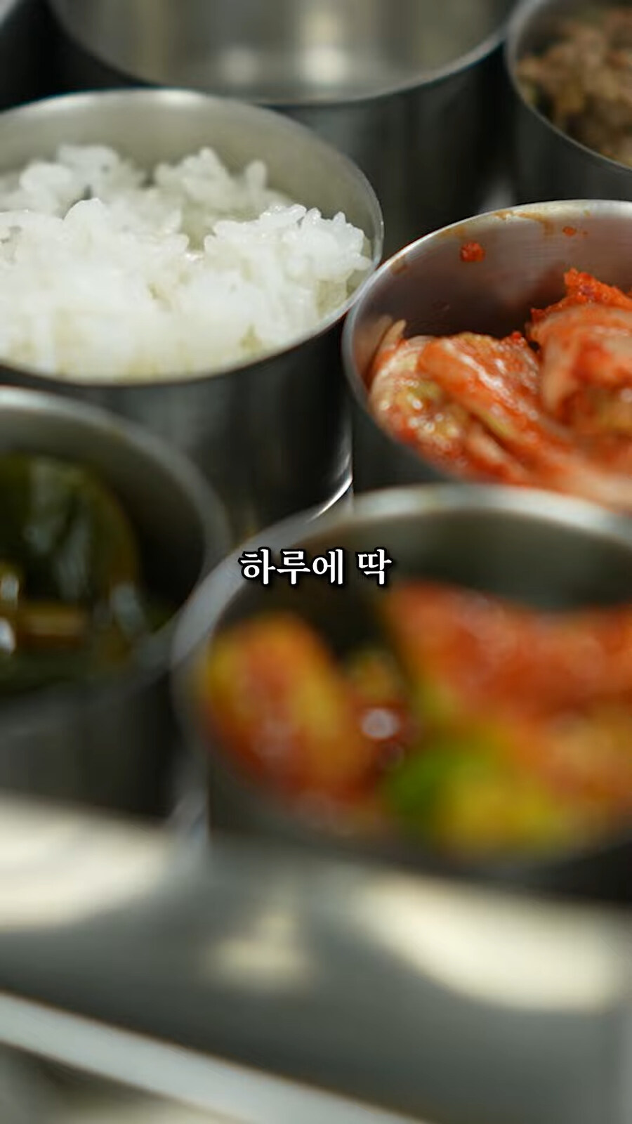 하루에 딱 세타임만 운영하는 무료식당_1.jpg