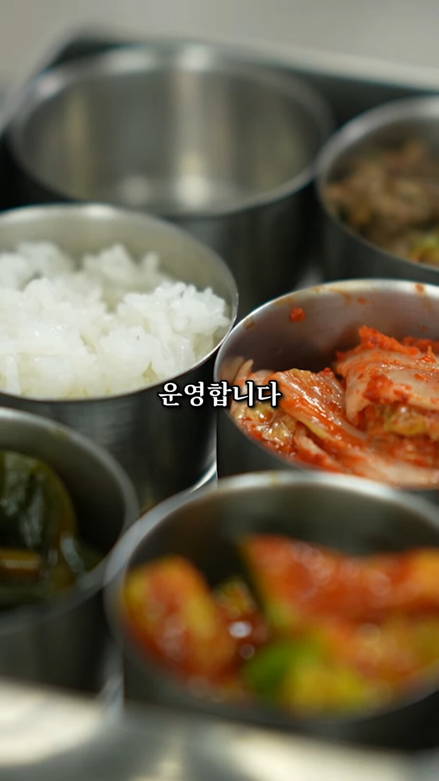 하루에 딱 세타임만 운영하는 무료식당_3.jpg