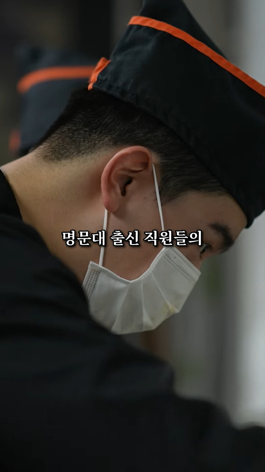 하루에 딱 세타임만 운영하는 무료식당_5.jpg