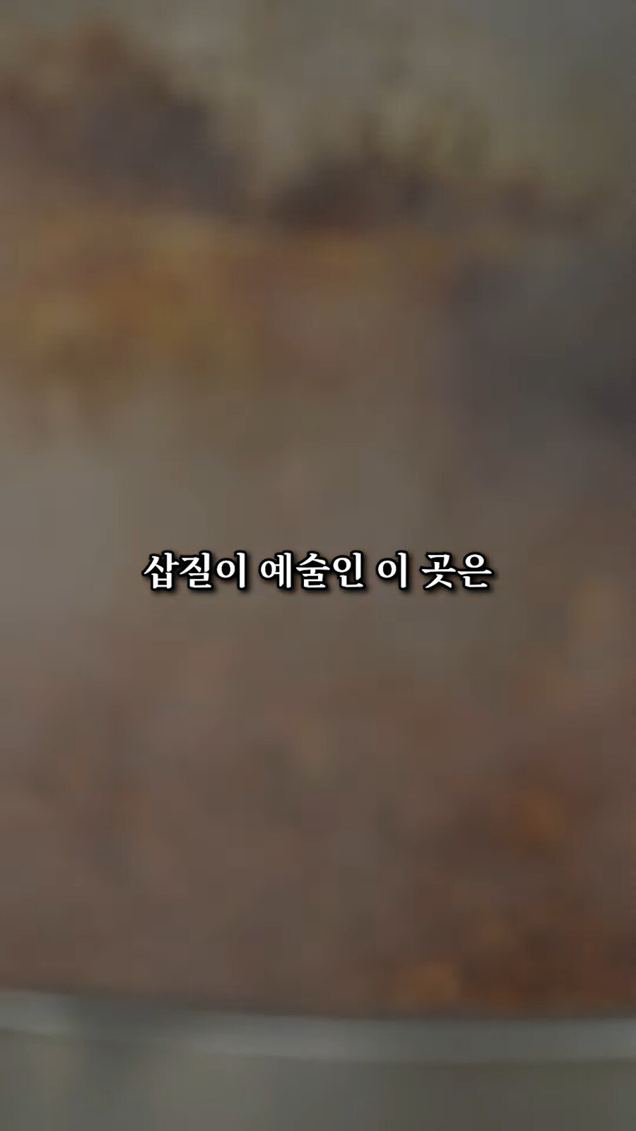 하루에 딱 세타임만 운영하는 무료식당_6.jpg