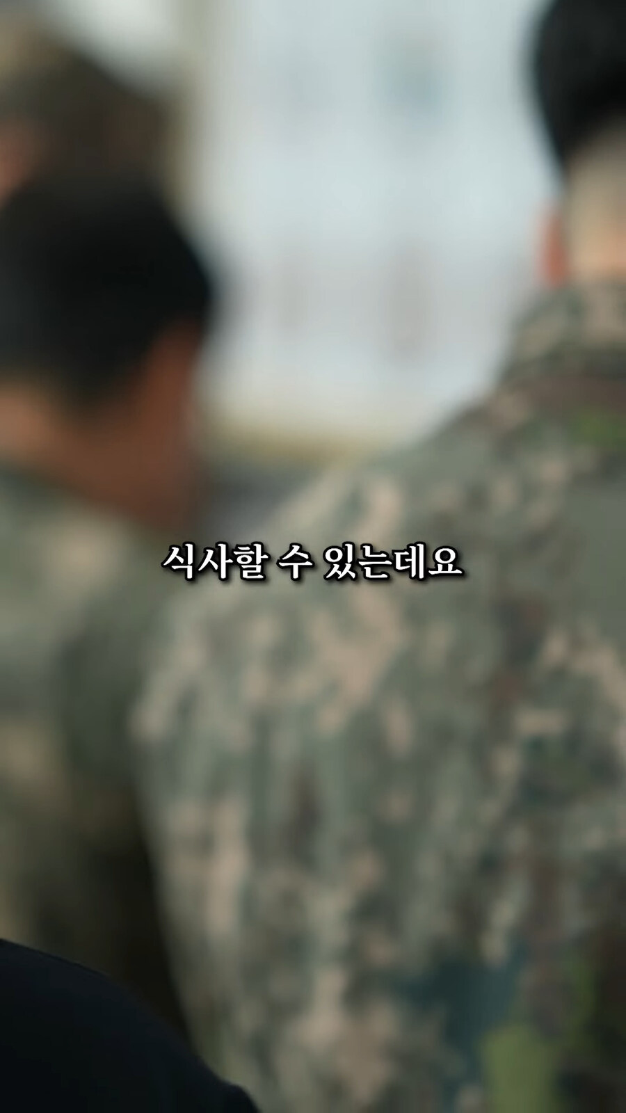 하루에 딱 세타임만 운영하는 무료식당_11.jpg