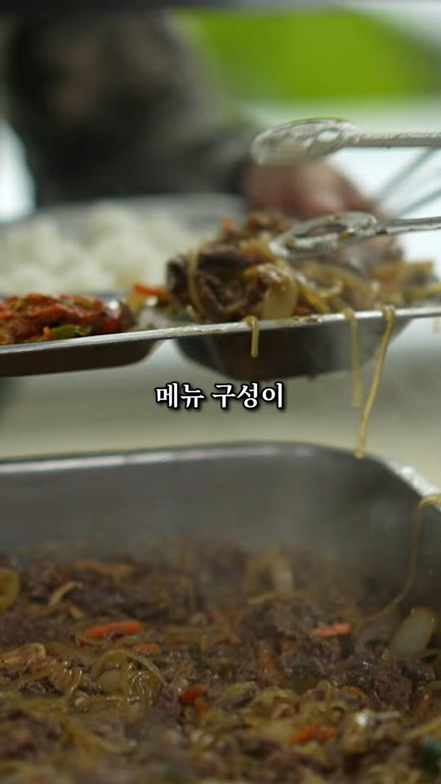 하루에 딱 세타임만 운영하는 무료식당_13.jpg