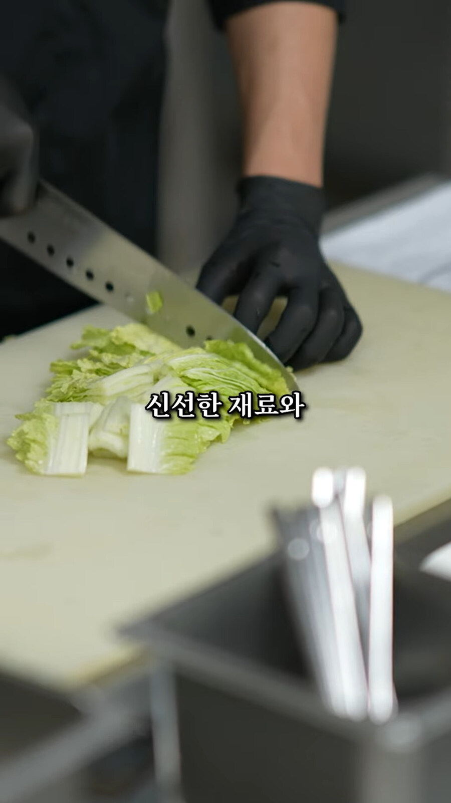 하루에 딱 세타임만 운영하는 무료식당_15.jpg