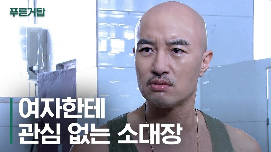 여자한테는 절대 관심없는 이 시대의 참군인.jpg_1.jpg