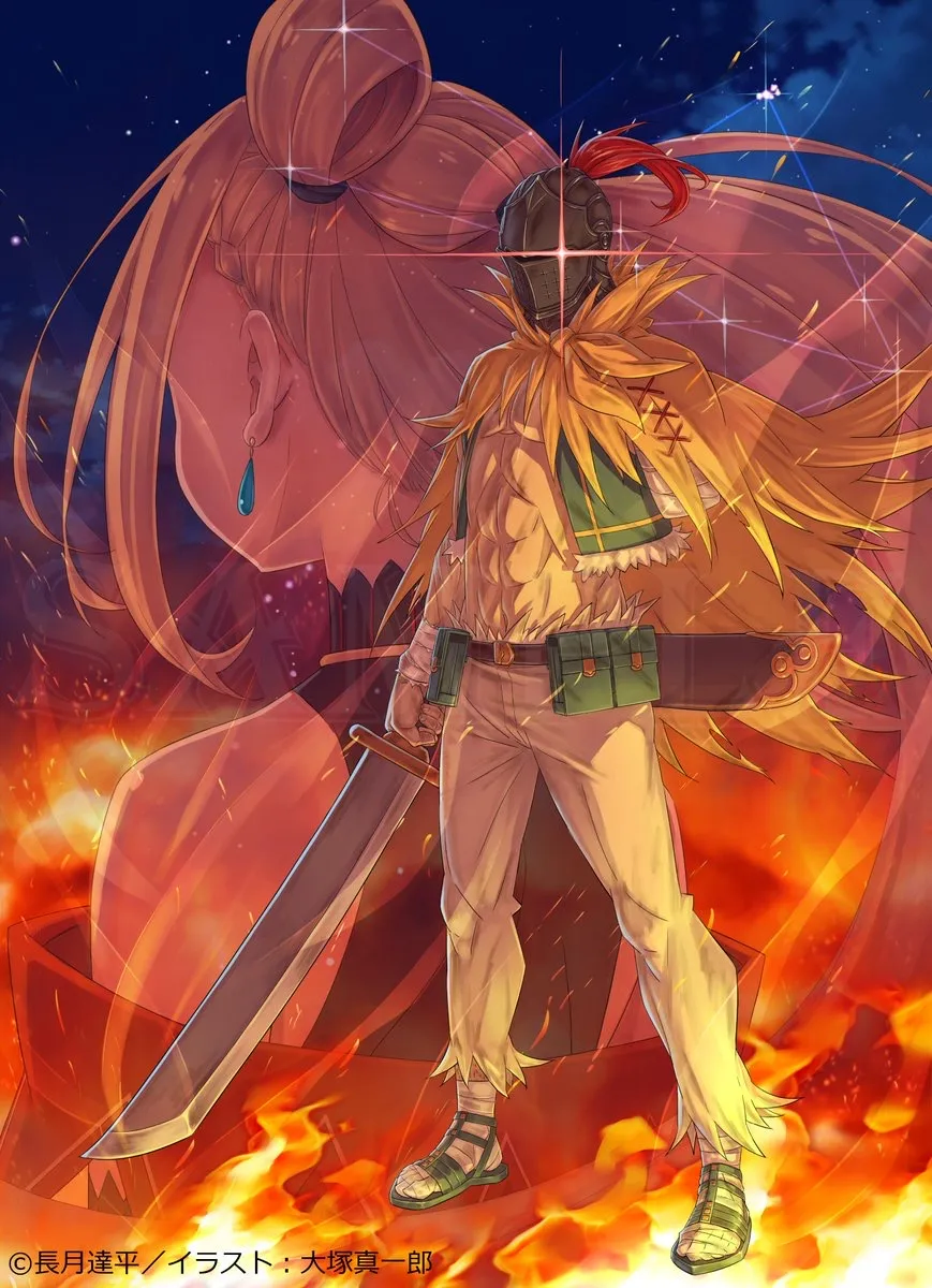 리제로)최신화에서 나온 알데바란의 충격적인 본명_1.webp