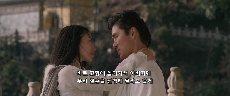 무림세계에서 아버지의 원수를 갚는 이유_2.jpg