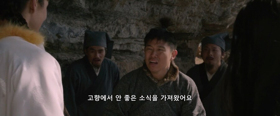 무림세계에서 아버지의 원수를 갚는 이유_3.jpg